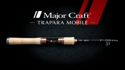 trapara mobile