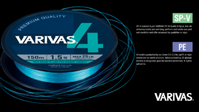 varivas ocean 4 blue
