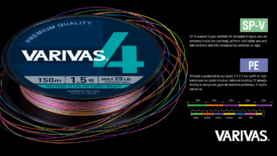 varivas ocean 4 multi