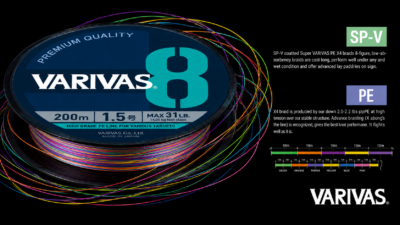 varivas ocean 8 marking