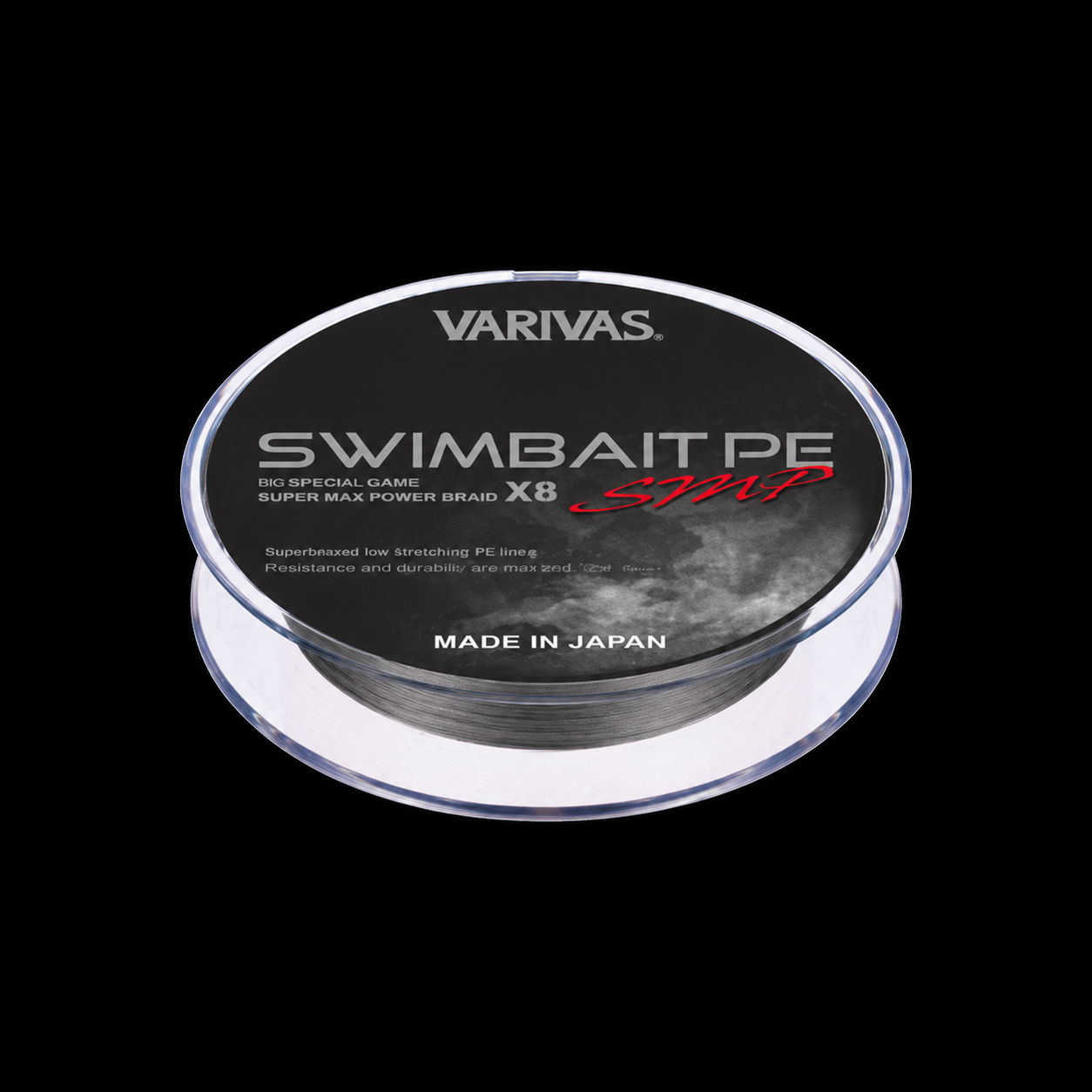 SWIMBAIT SMP PE – Image 4