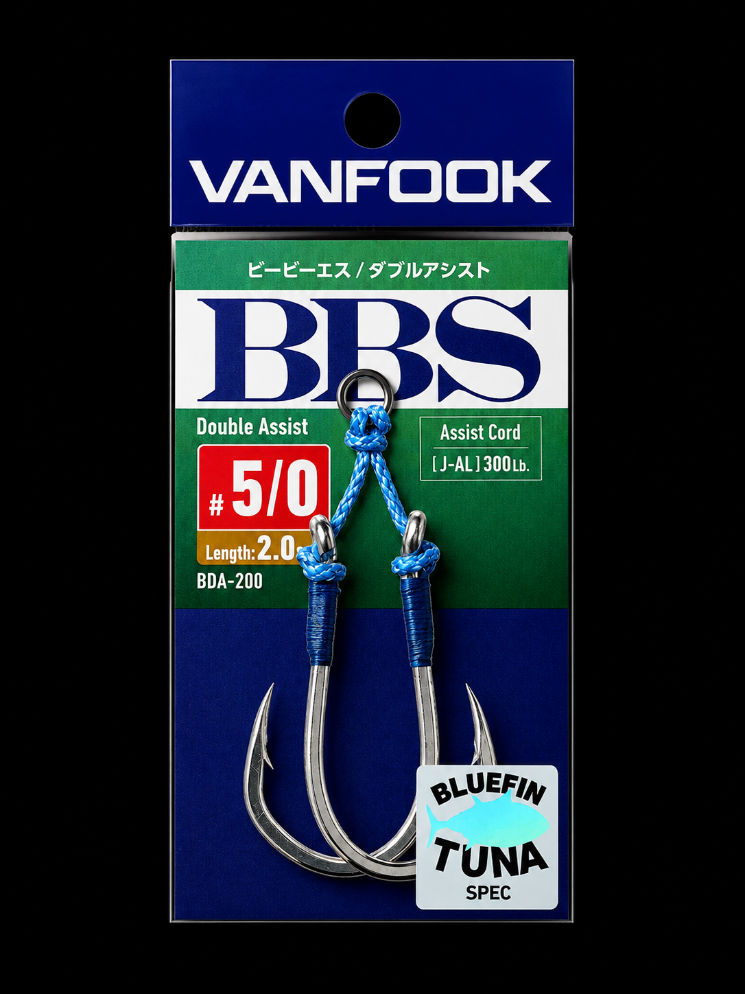 BDA-200 – Image 4