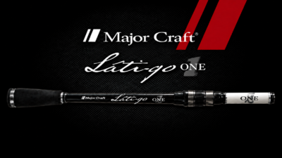 latigo one
