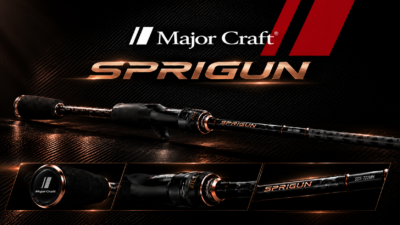 sprigun